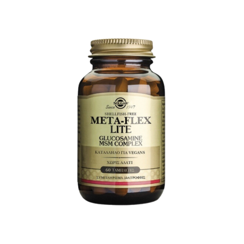 Meta-Flex Lite Glucosamine Msm Complex 60 ταμπλέτες
