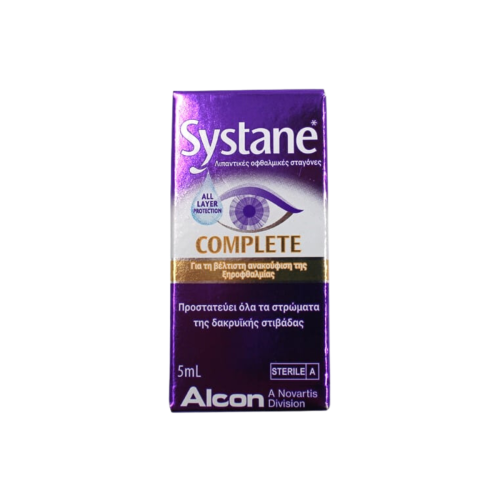 Alcon Systane Complete Λιπαντικές Οφθαλμικές Σταγόνες 5ml