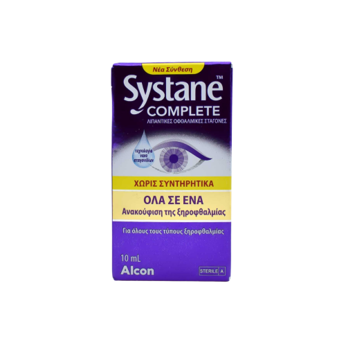 Alcon Systane Complete Λιπαντικές Οφθαλμικές Σταγόνες 10ml