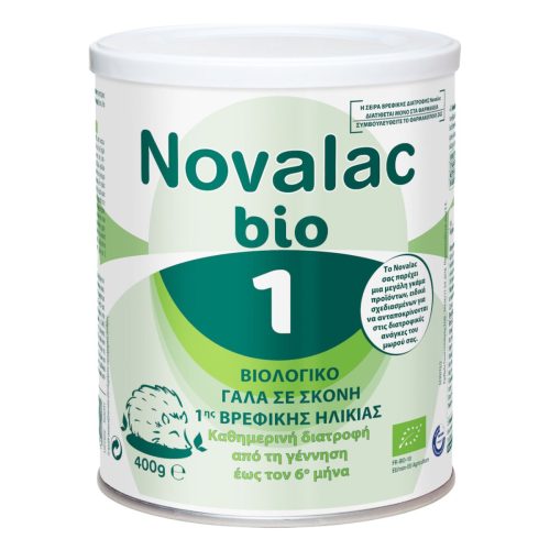 Novalac Bio 1 Γάλα σε Σκόνη 0-6m 400g