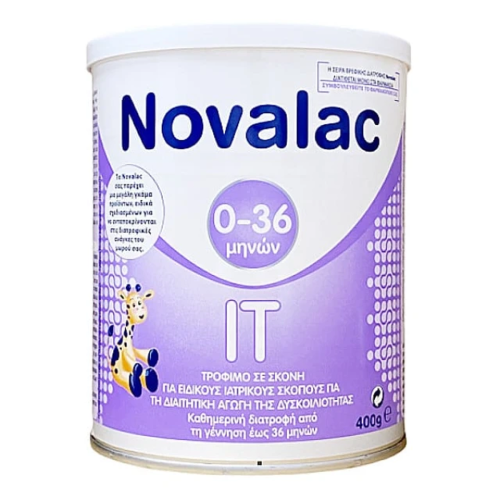 Novalac It Γάλα για την Δυσκοιλιότητα έως 36 Μηνών, 400gr