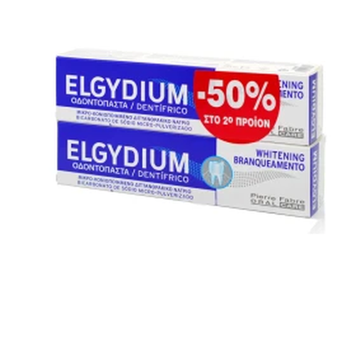 Elgydium Whitening Οδοντόκρεμα για Λεύκανση 2x100ml