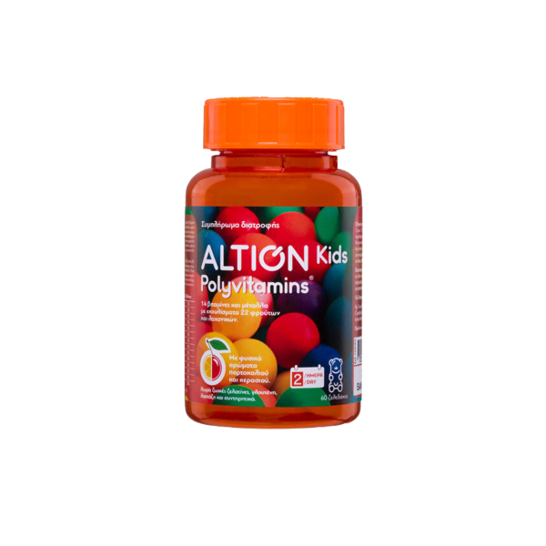 Altion Kids Polyvitamins Πολυβιταμινούχο Συμπλήρωμα για Παιδιά 60 ζελεδάκια