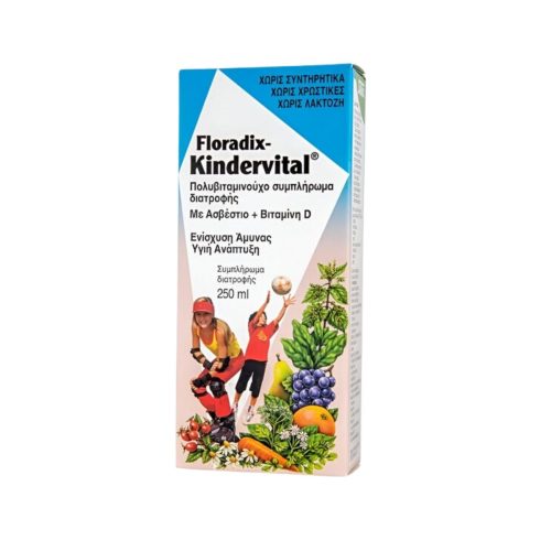 Power Health Kindervital 100% Φυσικό Πολυβιταμινούχο Σιρόπι 250ml