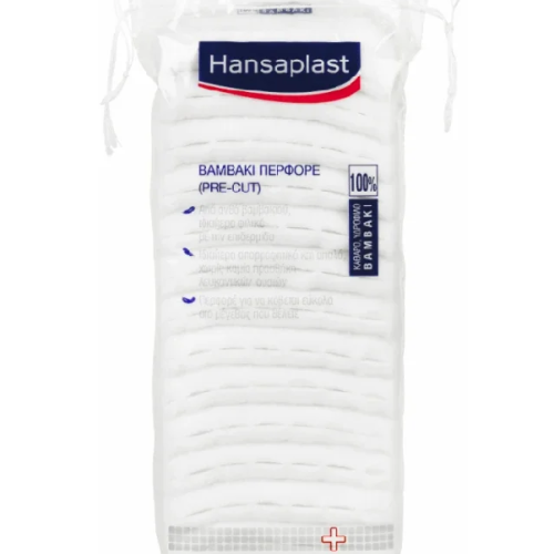 Hansaplast Υδρόφιλο Pre-Cut 100% Οργανικό Βαμβάκι, 100gr