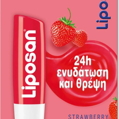 Liposan Strawberry Shine Blister Lip Balm Ενυδατικό Στικ Χειλιών με Χρώμα Φράουλα, 4.8g