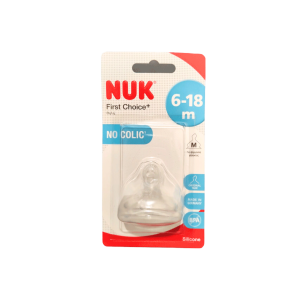 Nuk First Choice+ Medium Θηλή Σιλικόνης Μεσαίας Ροής 6-18m