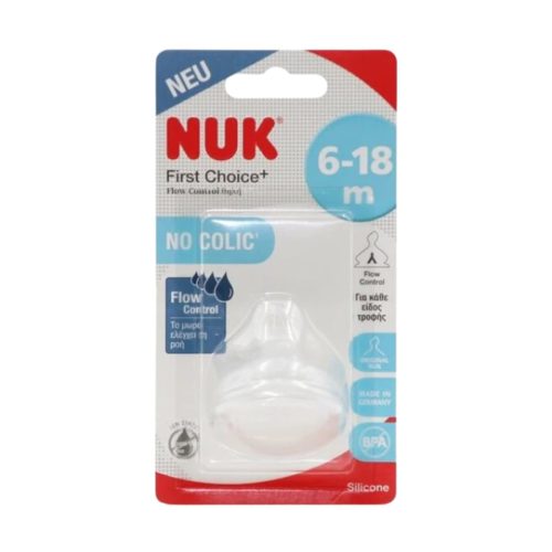 Nuk First Choice+ Flow Control Θηλή Σιλικόνης 6-18m 1τμχ