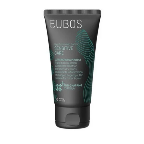 Eubos Sensitive Care Ultra Repair & Protect Hand Cream, 75ml