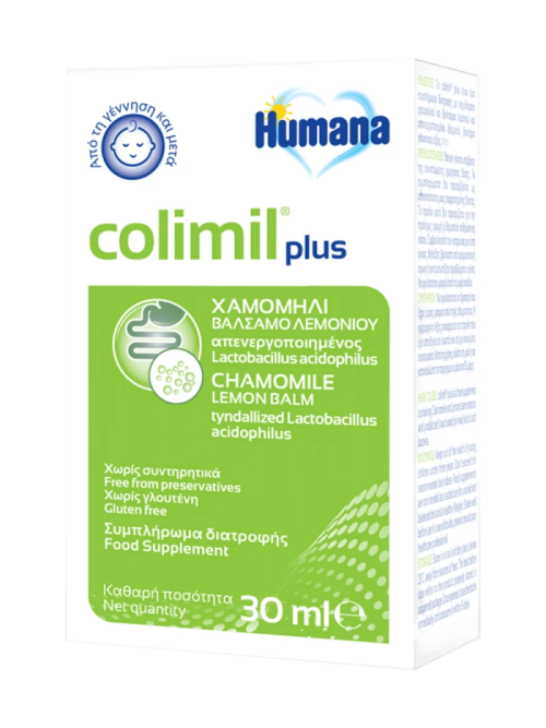 Humana Colimil Plus Για Ανακούφιση Από Κολικούς, 30ml