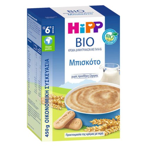 Hipp Bio Κρέμα Δημητριακών με Γάλα & Μπισκότο 6m+ 450g