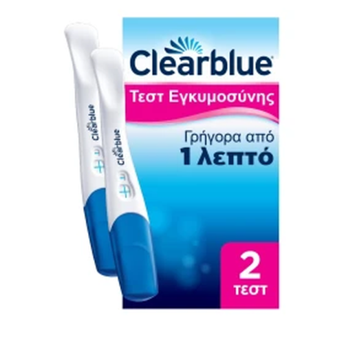 Clearblue Plus Τεστ Εγκυμοσύνης Γρήγορης Ανίχνευσης 2τμχ