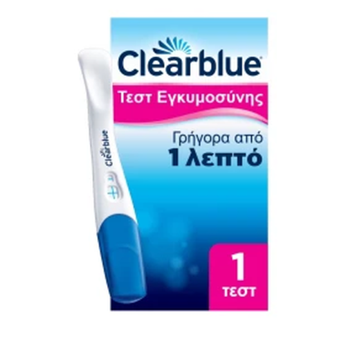 Clearblue Rapid Detection Τεστ Εγκυμοσύνης Γρήγορης Ανίχνευσης 1τμχ