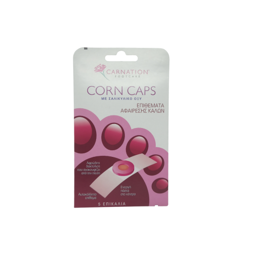 Carnation Corn Caps Επιθέματα για τους Κάλους 5τμχ