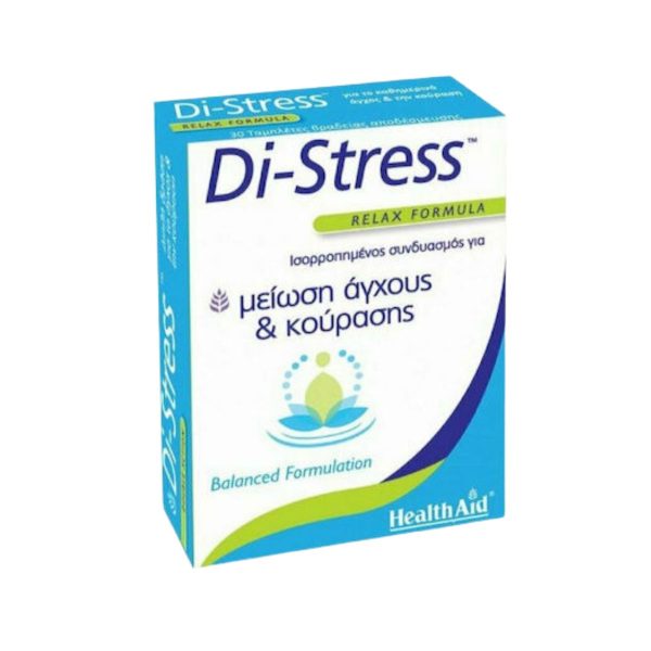 Health Aid Di Stress Συμπλήρωμα για το Άγχος 30 ταμπλέτες 