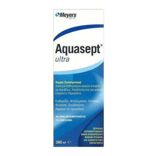 Aquasept Ultra Υγρό Φακών Επαφής 360 ml