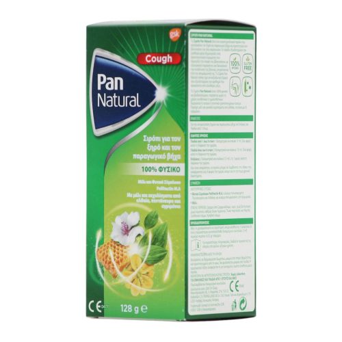 GSK Pan Natural Σιρόπι για Παραγωγικό Βήχα χωρίς Γλουτένη 128g