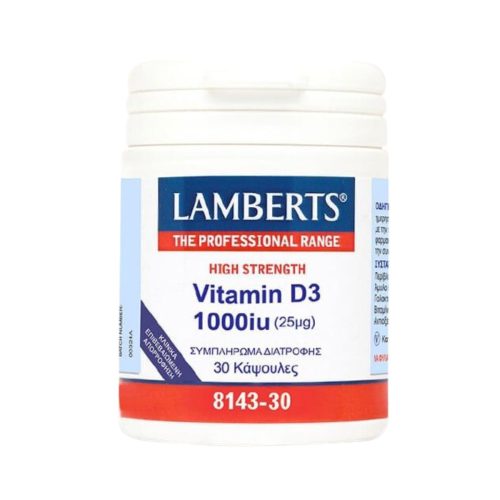 Lamberts Vitamin D3 1000iu 25μg 30 κάψουλες