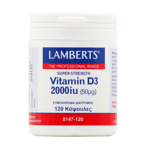Lamberts Vitamin D3 2000iu (50μg) 120 κάψουλες