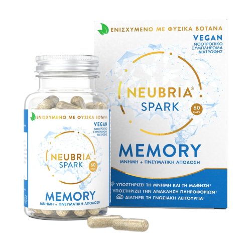 Neubria Spark Memory Συμπλήρωμα για την Μνήμη 60 κάψουλες