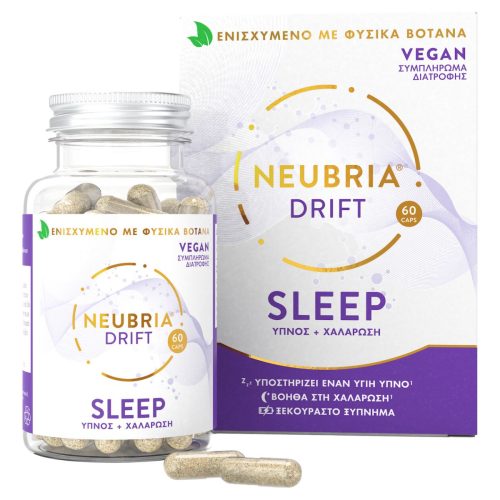 Neubria Drift Sleep Συμπλήρωμα για τον Ύπνο 60 κάψουλες