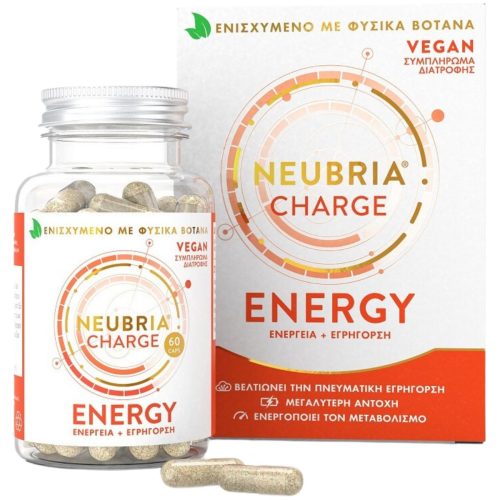 Neubria Charge Energy Συμπλήρωμα για Ενέργεια 60 κάψουλες
