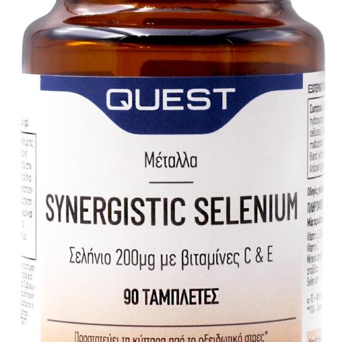Quest Synergistic Selenium 200mg Συμπλήρωμα Διατροφής Σεληνίου, 90Ταμπλέτες