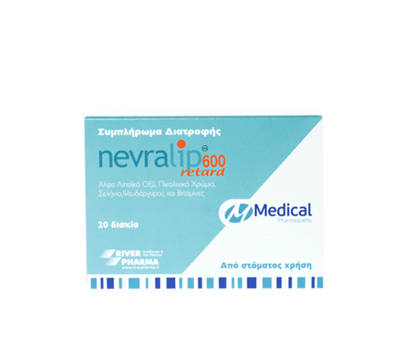Medical Pharmaquality Nevralip Retard 600 Συμπλήρωμα Διατροφής με Αντιοξειδωτική Δράση, 20 Δισκία