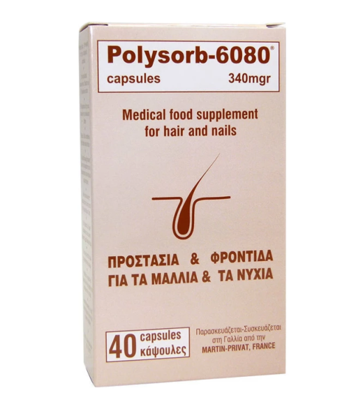 Polysorb 6080 340mg Συμπλήρωμα Διατροφής Για Δυνατά Μαλλιά Και Νύχια, 40 κάψουλες