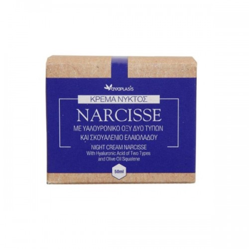 Anaplasis Narcisse Κρέμα Νυκτός Υαλουρονικό Οξύ/Σκουαλένιο Ελαιολάδου, 50ml