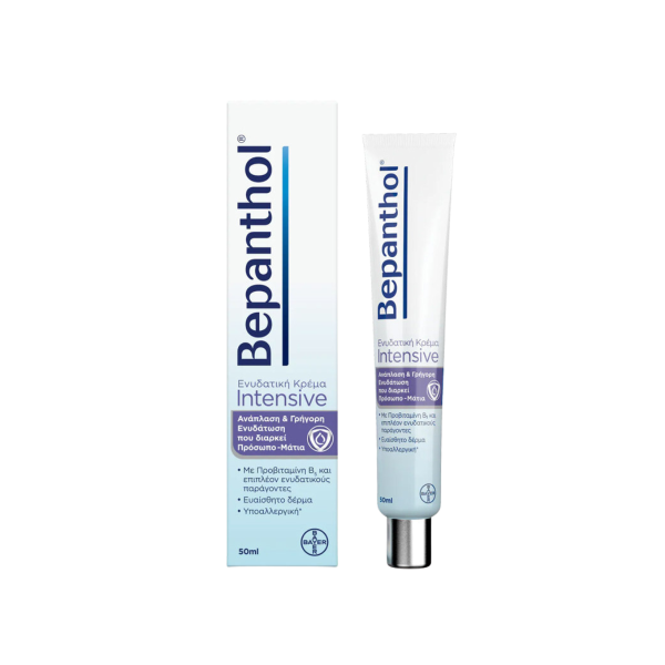 Bepanthol Intensive Κρέμα Προσώπου & Ματιών Ξηρό Δέρμα 50ml