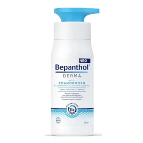 Bepanthol Derma Restoring Daily Body Lotion Dry Skin, 400ml