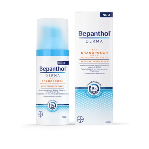 Bepanthol Derma Face Cream Restoring Daily SPF25, 50ml