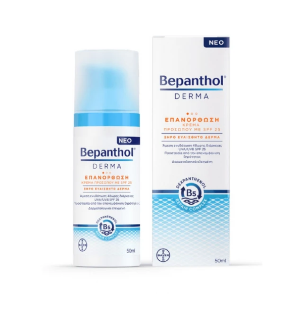 Bepanthol Derma Face Cream Restoring Daily SPF25, 50ml