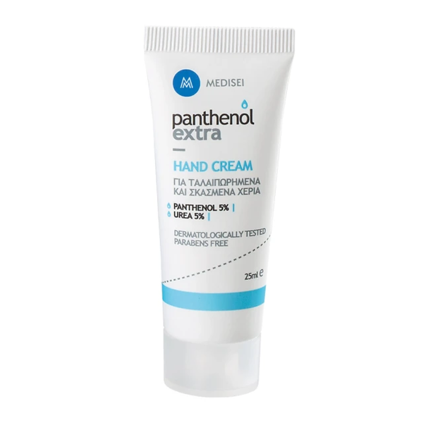Panthenol Extra Hand Cream Urea 5%, 25ml