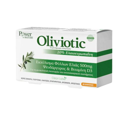 Power Of Nature Oliviotic 500mg 40 κάψουλες