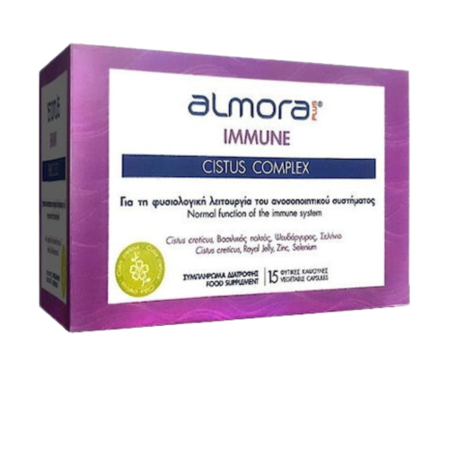 Elpen Almora Plus Immune Cistus Complex 15 Φυτικές Κάψουλες
