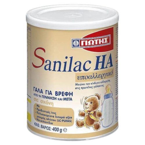 Sanilac ΗΑ Υποαλλεργικό Γάλα σε Σκόνη 0m+ 400g