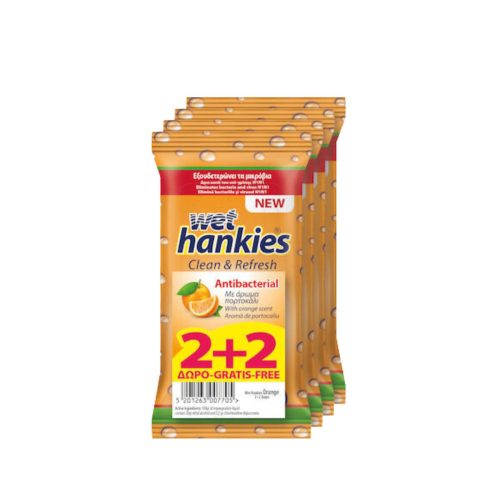 Wet Hankies Αντιβακτηριδιακά Μαντηλάκια Άρωμα Πορτοκάλι, 60Τεμάχια