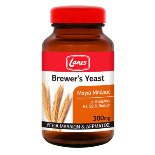 Lanes Brewers Yeast 300mg 400 ταμπλέτες