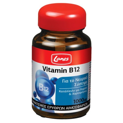 Lanes Vitamin B12 1000mcg 30 υπογλώσσια δισκία