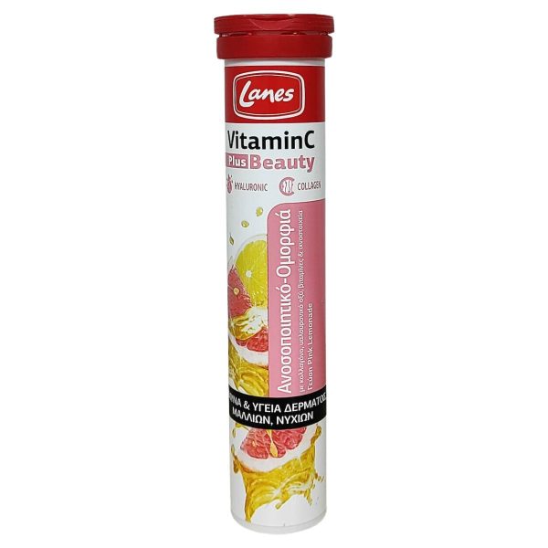 Lanes Vitamin C Plus Beauty 500mg Pink Lemonade 20 αναβράζοντα δισκία
