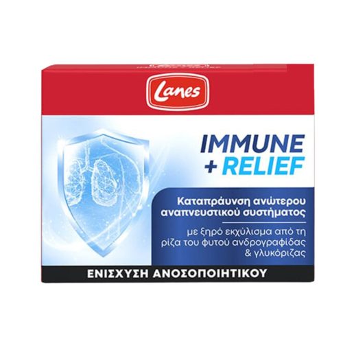 Lanes Immune + Relief 30 κάψουλες