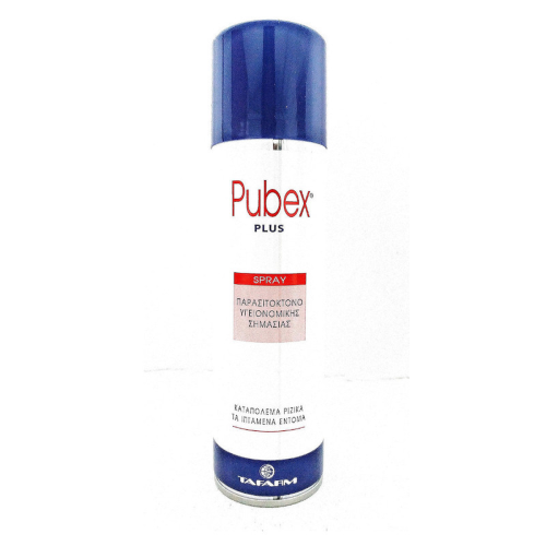 Pubex Plus Παρασιτοκτόνο Spray 250ml