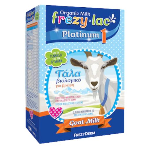 Frezylac Platinum 1 Βιολογικό Κατσικίσιο Γάλα 0-6m 400g