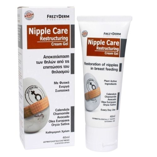 Frezyderm Nipple Care Restructuring Cream-Gel Κρέμα για την Αποκατάσταση των Θηλών κατά τον Θηλασμό 40ml