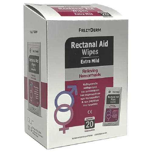 Frezyderm Rectanal Aid Wipes Μαντηλάκια, 20Τεμάχια