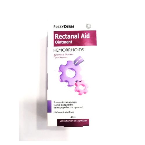 Frezyderm Rectanal Aid Κρέμα για Αιμορροΐδες 50ml