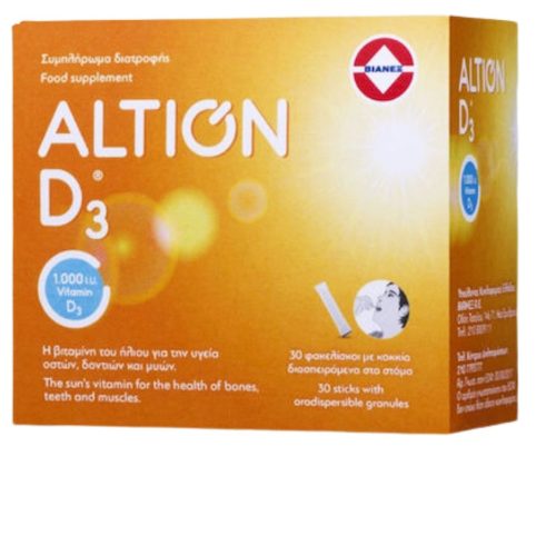 Altion Βιταμίνη D3 1000IU Συμπλήρωμα Διατροφής Βιταμίνη D3 30 Φακελίσκοι
