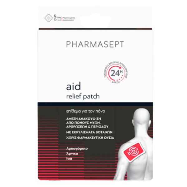 Pharmasept Aid Relief Patch Αναλγητικό Επίθεμα με Εκχυλίσματα Βοτάνων 5τμχ